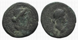 Julia Augusta (Livia) with Julia (Augusta, AD 14-29). Mysia, Pergamum. Æ (18mm, 4.38g, 6h). Charinos, grammateus. Draped bust of Livia (as Hera) r. R/...