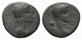 Gaius (Caligula, 37-41). Lydia, Philadelphia. Æ (17mm, 3.73g, 12h). Melanthos, priest of Germanicus. Bare head of Gaius r.; star to l. R/ Jugate laure...