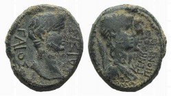 Gaius (Caligula, 37-41). Lydia, Philadelphia. Æ (16mm, 3.96 g, 12h). Hermogenes, victor in the Olympic Games. Bare head of Gaius r. R/ Jugate laureate...
