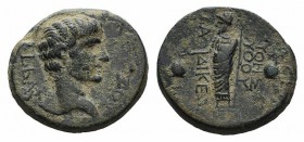 Claudius ? (41-54). Phrygia, Laodicea ad Lycum. Æ (21mm, 5.77g, 12h). Pythes, son of Pythes, magistrate. Bare head r. R/ Zeus Laodiceus standing l., h...