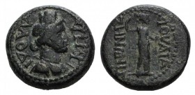Nero (54-68). Phrygia, Laodicaea. Æ (16mm, 4.24g, 12h). Turreted bust of Tyche r. R/ Aphrodite standing r. with sceptre and dove. RPC I 2925. Rare, gr...
