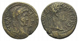 Titus and Domitian (Caesares, 69-81). Mysia, Germe. Æ (16mm, 2.93g, 12h). Laureate head of Titus r.; grain-ear before. R/ Laureate head of Domitian r....