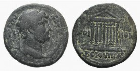 Hadrian (117-138). Koinon of Bithynia. Æ (22mm, 5.98g, 6h). Laureate head r. R/ Octastyle temple; three pellets in pediment. Cf. RPC III 999. Green pa...