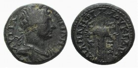 Hadrian (117-138). Caria, Cidramus. Æ (16mm, 4.11g, 12h). Pamphilos, magistrate. Laureate and draped bust r. R/ Facing cult statue of Artemis Ephesia....