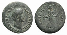 Antoninus Pius (138-161). Mysia, Cyzicus. Æ (23mm, 6.20g, 6h). Bare head r. R/ Artemis walking r., holding two torches. RPC IV online 676 (temporary);...