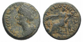 Diva Faustina Senior (died AD 140/1). Lycaonia, Ilistra. Æ (19mm, 7.64g, 12h). ΦAYCTEINA CE[…], Draped bust l. R/ […]TPE KOIN ΛYKAONI[…], Tyche seated...
