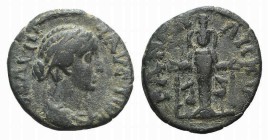 Faustina Junior (Augusta, 147-175). Phrygia, Ancyra. Æ (18mm, 2.47g, 6h). Draped bust r. R/ Cult statue of Ephesian Artemis flanked by two stags. SNG ...