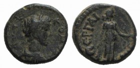 Commodus (177-192). Pamphylia, Perge. Æ (12mm, 2.34g, 6h). Laureate, draped and cuirassed bust r. R/ Artemis standing r., holding bow and arrow. Cf. R...