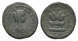 Julia Domna (193-217). Cappadocia, Caesarea. Æ (26mm, 8.94g, 12h), year 14 (AD 206). Draped bust r. R/ Four corn-ears set on altar. Sydenham 463. Gree...