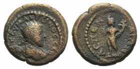 Macrinus (217-218). Pamphylia, Aspendus. Æ (20mm, 4.97g, 6h). Radiate, draped and cuirassed bust r. R/ Harpocrates standing l., raising hand and holdi...