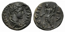 Elagabalus (218-222). Mysia, Parium. Æ (21mm, 6.07g, 7h). Laureate, draped and cuirassed bust r. R/ Genius standing l., holding phiale over lighted al...