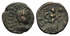 Severus Alexander (222-235). Mysia, Parium. Æ (15mm, 2.89g, 1h). Laureate, draped and cuirassed bust r. R/ Artemis advancing r., holding torch in each...