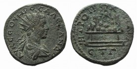 Severus Alexander (222-235). Cappadocia, Caesarea. Æ (27mm, 11.86g, 12h), year 3 (223/4). Radiate and draped bust r., seen from behind. R/ Mount Argae...