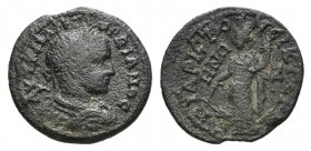 Gordian III (238-244). Mysia, Germe. Æ (26mm, 7.51g, 6h). Ael Aristoneikos, strategos. Laureate and cuirassed bust r. R/ Tyche standing l., holding ru...