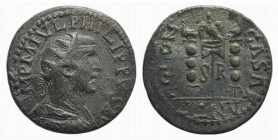 Philip I (244-249). Pisidia, Antiochia. Æ (25mm, 10.13g, 12h). Radiate, draped and cuirassed bust r. R/ Aquila between two signa. Cf. SNG BnF 1271 (re...