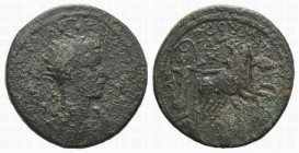 Philip I (244-249). Cilicia, Tarsus. Æ (35mm, 25.38g, 12h). Radiate, draped and cuirassed bust r. R/ Luna, holding billowing drapery above head, drivi...