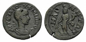Philip II (247-249). Ionia, Magnesia ad Maeandrum. Æ (22mm, 4.32g, 12h). Laureate and draped bust r. R/ Tyche standing l., holding rudder and cornucop...