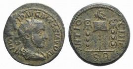 Volusian (251-253). Pisidia, Antioch. Æ (23mm, 7.66g, 6h). Radiate, draped and cuirassed bust r. R/ Aquila between two signa. SNG BnF 1308-11. Green p...