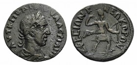 Valerian I (253-260). Ionia, Ephesus. Æ (27mm, 8.15g, 6h). Laureate, draped and cuirassed bust r., seen from behind. R/ Artemis standing r., drawing a...