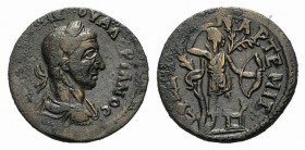 Valerian I (253-260). Ionia, Ephesus. Æ (27mm, 9.26g, 6h). Laureate, draped and cuirassed bust r., seen from behind. R/ Artemis standing r., drawing a...