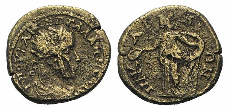 Gallienus (253-268). Bithynia, Nicaea. Æ (25mm, 7.77g, 1h). Radiate, draped and ...