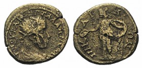 Gallienus (253-268). Bithynia, Nicaea. Æ (25mm, 7.77g, 1h). Radiate, draped and cuirassed bust r.; c/m: large H within circular incuse. R/ Athena stan...