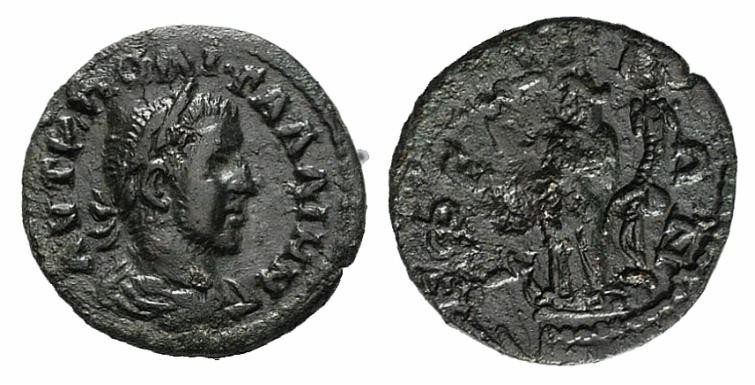 Gallienus (253-268). Ionia, Ephesus. Æ (20mm, 4.46g, 6h). Laureate and draped bu...