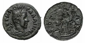 Gallienus (253-268). Ionia, Ephesus. Æ (20mm, 4.46g, 6h). Laureate and draped bust r. R/ Tyche standing l., holding patera over altar and cornucopia. ...