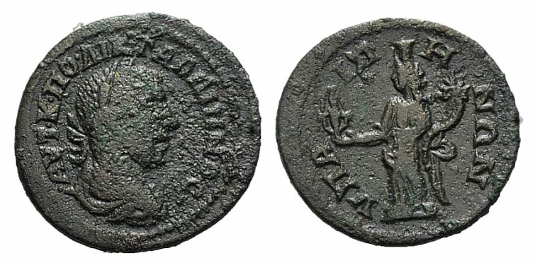 Gallienus (253-268). Lydia, Hypaepa. Æ (22mm, 4.37g, 6h). Laureate and draped bu...