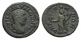Gallienus (253-268). Lydia, Hypaepa. Æ (22mm, 4.37g, 6h). Laureate and draped bust r. R/ Tyche standing l., holding statuette of Artemis Anaitis and c...