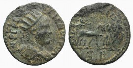 Gallienus (253-268). Lycaonia, Iconium. Æ (22mm, 4.15g, 1h). Radiate, draped and cuirassed bust r. R/ Emperor in slow quadriga r. von Aulock Lykaonien...