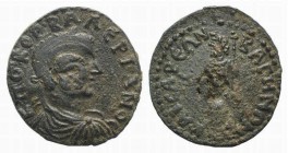 Valerian II (Caesar, 256-258). Lydia, Bagis. Æ (24mm, 7.26g, 6h). Laureate, draped and cuirassed bust r. R/ Zeus standing l., holding eagle and sceptr...