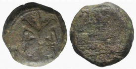 Crescent series, c. 207 BC. Æ As (33mm, 48.46g, 3h). Laureate head of Janus. R/ Prow of gallery r.; above, mark of value and crescent. Crawford 57/3; ...