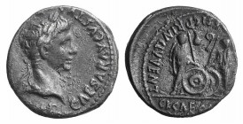Augustus (27 BC-AD 14). AR Denarius (18mm, 3.51g, 7h). Lugdunum, 2 BC-AD 4. Laureate head r. R/ Caius and Lucius Caesars standing facing, holding shie...