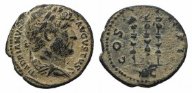 Hadrian (117-138). Æ Semis (18mm, 3.14g, 6h). Rome, 125-8. Laureate and draped bust r. R/ Three signa. RIC II 689. VF