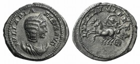 Julia Domna (Augusta, 193-217). AR Antoninianus (24mm, 5.21g, 12h). Rome, 215-7. Draped bust r., wearing stephane, set on crescent. R/ Luna, with fold...