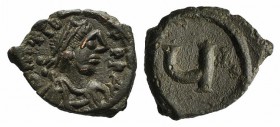 Tiberius II Constantine (578-582). Æ 5 Nummi (14mm, 1.78g, 12h). Constantinople. Diademed, draped and cuirassed bust r. R/ Large Ч. DOC 22; Sear 438A....