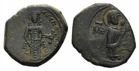 Manuel I (1143-1180). Æ Tetarteron (21mm, 4.24g, 6h). Constantinople, 1152-60. Theotokos, orans, standing r.; manus Dei to r. R/ Manuel standing facin...
