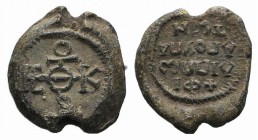 Philip apo hypaton. Byzantine Pb Seal, c. 7th-12th century (22mm, 12.80g, 12h). Cruciform monogram. R/ +ΦI ΛIΠΠΩ AΠO YΠA TΩN in three lines. Good VF...