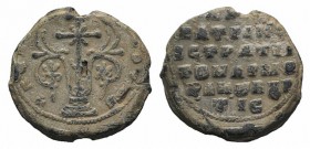 Byzantine Pb Seal, c. 7th-12th century (26mm, 11.10g, 11h). Jewelled cross between two stars. R/ Legend in six lines. VF