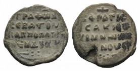 Byzantine Pb Seal, c. 7th-12th century (33mm, 23.94g, 12h). Legend in four lines. R/ Legend in four lines. VF