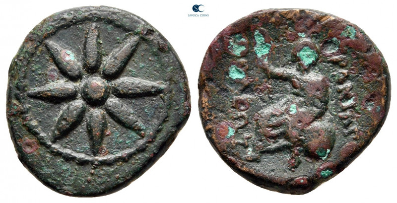 Macedon. Uranopolis circa 300 BC. 
Bronze Æ

16 mm, 3,20 g

Star of eight r...