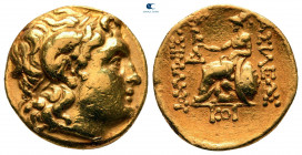 Kings of Thrace. Odessos. Macedonian. Lysimachos 305-281 BC. Stater AV