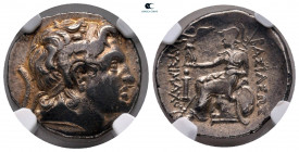 Kings of Thrace. Kabyle mint. Skostokos 270-230 BC. In the name and types of Lysimachos of Thrace. Tetradrachm AR