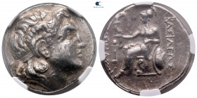 Kings of Thrace. Kabyle mint. Skostokos 270-230 BC. Tetradrachm AR