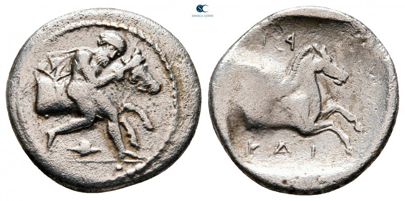 Thessaly. Trikka circa 440-400 BC. 
Hemidrachm AR

15 mm, 2,60 g

The hero ...