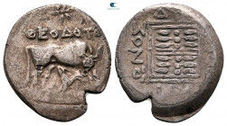 Illyria. Dyrrhachion circa 229-100 BC. Theodotos and Phalakrionos, magistrates. Drachm AR