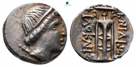 Caria. Knidos   circa 250-210 BC. Philokles, magistrate. Tetrobol AR