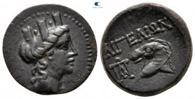 Cilicia. Aigeai circa 164-27 BC. Bronze Æ