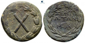 Cilicia. Zephyrion circa 100-0 BC. Bronze Æ